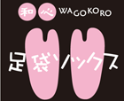 Wagokoro logo