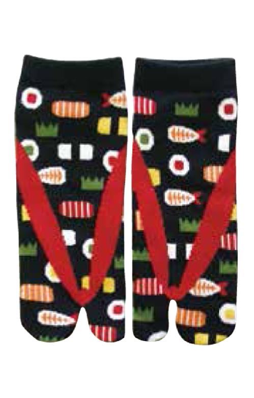 4459 sushi socks
